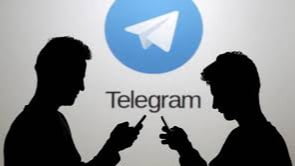 تحديث تليجرام