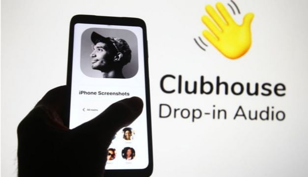 برنامج كلوب هاوس "Club house " يقدم لمستخدميه ميزة طريقة ...