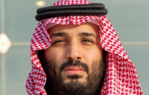 الأمانة العامة تصدر بيانا بشأن تصريحات ولي العهد السعودي محمد بن سلمان