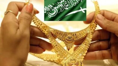 كم سعر الذهب في السعودية اليوم .. أسعار الجرام بيع وشراء 2021