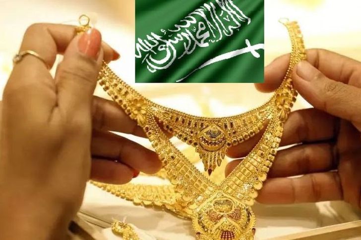 كم سعر الذهب في السعودية اليوم .. أسعار الجرام بيع وشراء 2021