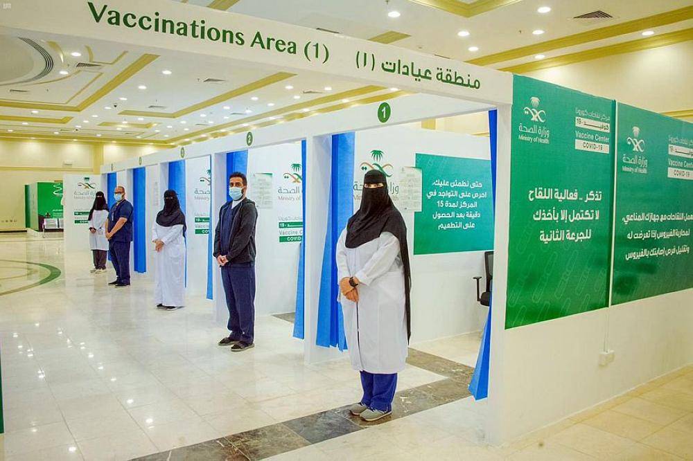السعودية : الحصول على لقاح كورونا شرط الدخول إلى مقر العمل