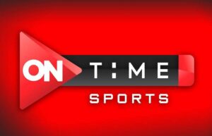 تردد قناة أون تايم سبورت ON TIME SPORTS HD الجديد 2021 على نايل سات