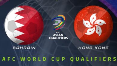 موعد مباراة البحرين ضد هونغ كونغ اليوم والقنوات الناقلة تصفيات آسيا لكأس العالم 2022