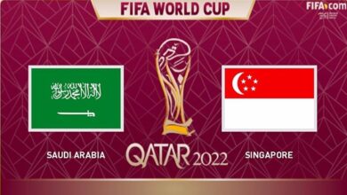 مشاهدة بث مباشر مباراة السعودية ضد سنغافورة اليوم .. المنتخب السعودي في تصفيات كأس العالم 2022