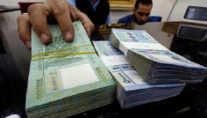 سعر الدولار في لبنان اليوم الخميس 15 يوليو 2021 البنوك والصرافة والسوق السوداء