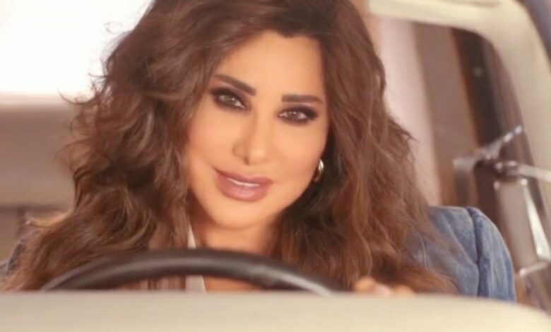 شمس الأغنية اللبنانية نجوى كرم تطرح أغنيتها مغرومة 2 ( فيديو )