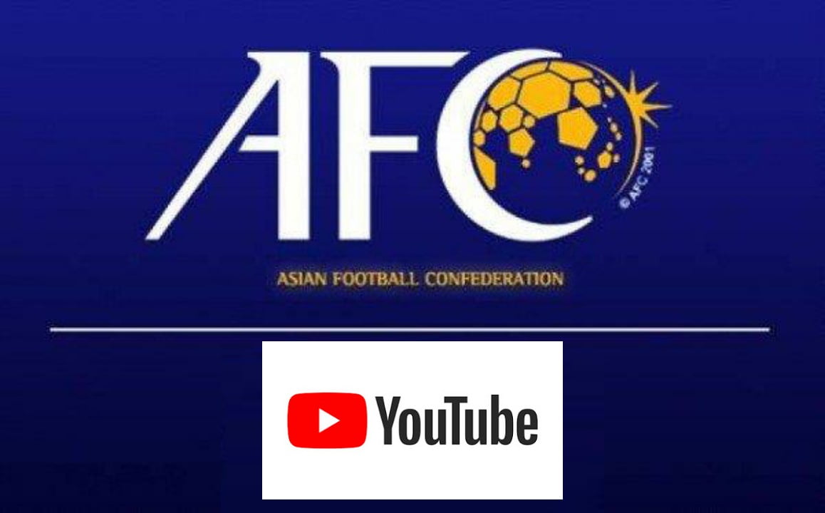 قناة الاتحاد الاسيوي يويتوب .. قناة afc asian youtube ..مشاهدة كأس العالم 2022 مجانا