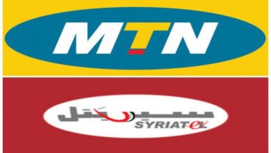 شركتا الاتصال سيريتل و MTN تعلن تعديل أسعار بعض خدمات الاتصالات الخلوية في سوريا