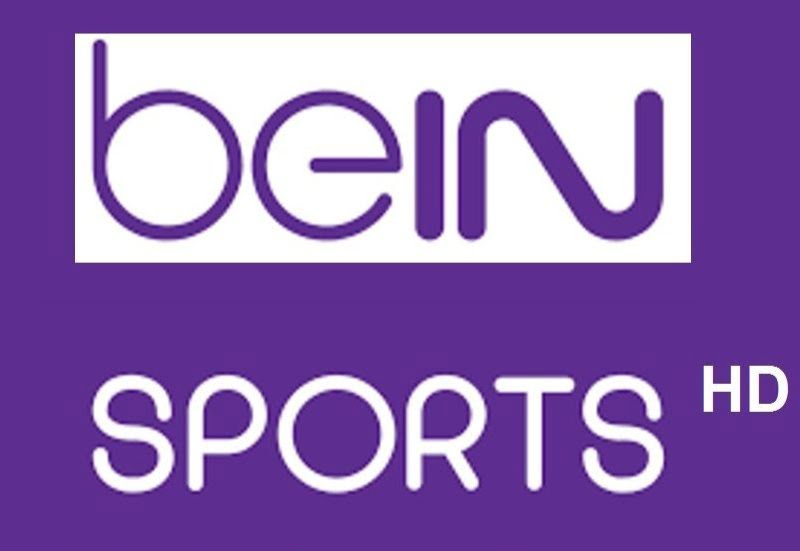 اضبط تردد بين سبورت ماكس .. قناة bein sport HD MAX المفتوحة تنقل كأس العرب 2021