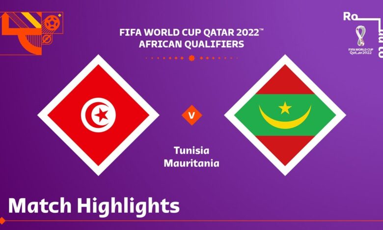 موعد مباراة تونس وموريتانيا في افتتاح بطولة كأس العرب 2021 و القنوات الناقلة