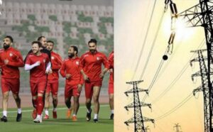 وزارة الكهرباء السورية : لاتقنين أثناء مباراة سوريا وموريتانيا .. بطولة كاس العرب 2021