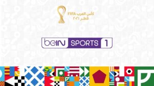 رابط قناة بين سبورت الرياضية على يوتيوب .. قناة beIN SPORTS 1 youtube ناقلة مباريات كأس العرب 2021