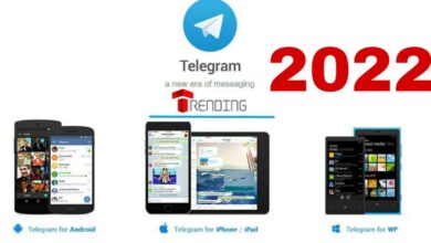 تنزيل تلغرام Telegram اخر اصدار 2022 مجانا لجميع الأجهزة ..تحديث الآن برنامج تلكرام