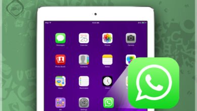 تحميل واتساب على الايباد 2022 .. تنزيل whatsapp للايباد ipad اخر اصدار 2022