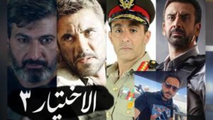 قائمة مسلسلات رمضان 2022 المصرية .. "الاختيار" الأبرز .. تعرف على 24 عملا لكبار الفنانين
