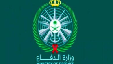 رابط التقديم على وظائف وزارة الدفاع السعودية وماهي التخصصات المطلوبة و موعد التقديم 2022