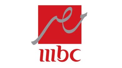 قائمة مسلسلات رمضان 2022 mbc و ام بي سي مصر .