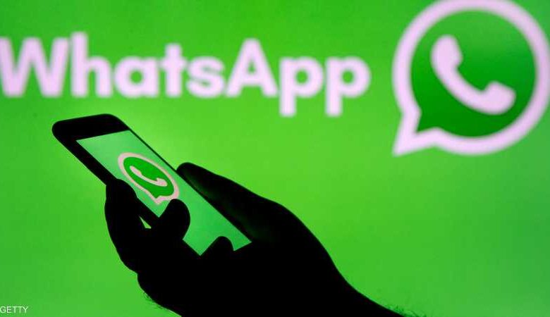 ميزة ردود فعل الرسائل من واتساب – WhatsApp لعدد محدود من المستخدمين ..تعرف عليها