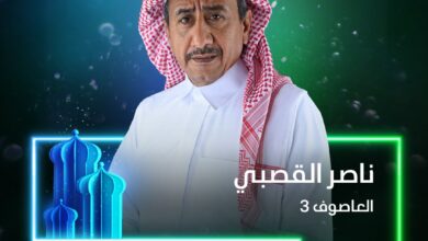 قائمة جميع المسلسلات الخليجية في رمضان 2022 والقنوات الناقلة