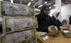 مصرف سوريا المركزي يحسم الجدل حول تعديل سعر صرف الحوالات