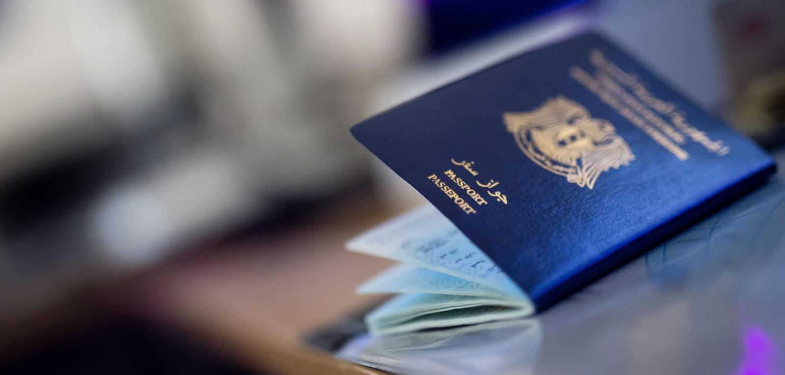 تعرف على الترتيب الجديد لجواز السفر السوري لعام 2022 ..احتل هذه المرتبة