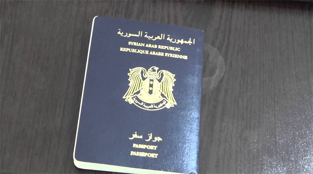 تكلفة اصدار جواز سفر سوري في سوريا وخارجها الكترونيا عبر المنصة لعام 2022 ( مستعجل وعادي )