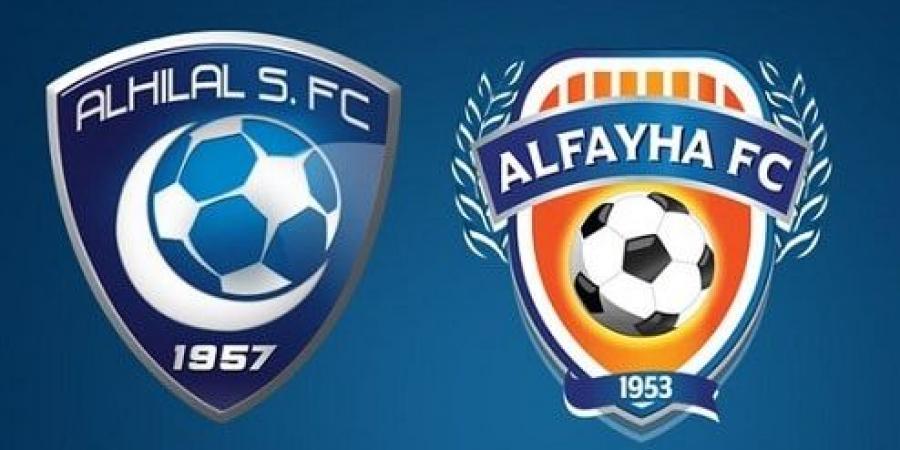 "جارية الآن" مشاهدة مباراة الهلال والفيحاء بث مباشر اليوم 19-05-2022 نهائي كأس الملك السعودي