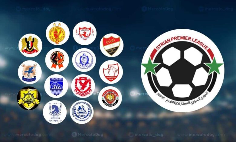 ماهي التغيرات التي ستطرأ في شكل الدوري السوري لكرة القدم الموسم المقبل 2023