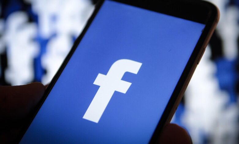 خطوات وطريقة استرجاع حساب الفيسبوك المعطل ..الطريقة الصحيحة لعام 2022