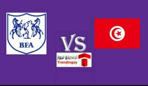 قنوات اذاعة مباراة تونس ضد بوتسوانا اليوم الأحد 5-6-2022 في تصفيات امم افريقيا بث مباشر live hd