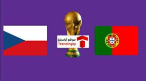 قنوات اذاعة مباراة البرتغال ضد التشيك اليوم الخميس 9-6-2022 في دوري الامم الاوروبية بث مباشر live hd