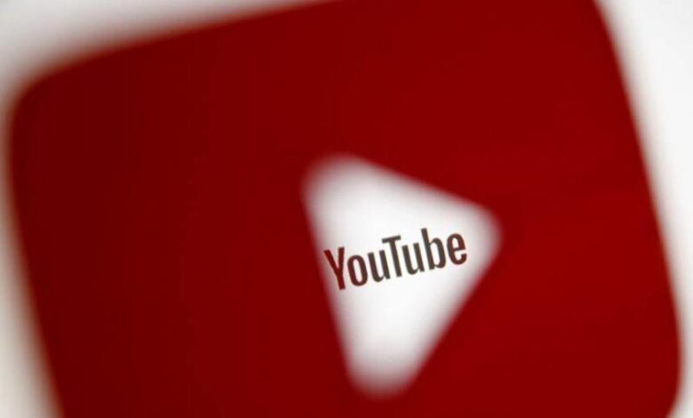 ميزة جديدة في يوتيوب لزيادة المشاهدات في قناتك .. تعرف عليها