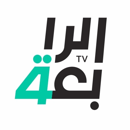 “ Al-Rabiaa Iraq sports Application” تحميل تطبيق قناة الرابعة العراقية الرياضية 2022 مــجـانـــاً