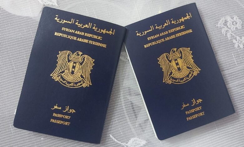 "فيديو" تعلم كيفية و طريقة انشاء حساب على بوابة الخدمات الالكترونية لتثبيت حجز جواز السفر سوريا 2022