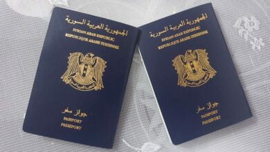وزارة الداخلية السورية : الحصول على جواز سفر جديد 2022 وتجديده عبر بوابة مركز خدمة المواطن سوريا