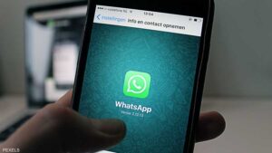 ملايين المستخدمين ستخسر واتساب .. الشركة تستعد لتوقيف تطبيق “whatsapp” على هذه الهواتف .. هل هاتفك بينهم
