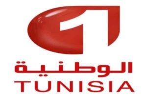 "هنا" تردد قناة Watania HD ، SD .. تردد قناة الوطنية التونسية 1 الجديد 2022 على قمر نايل سات وعرب سات