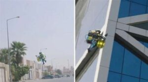 "الرجل الطائر" .. خدمة توصيل الطلبات لأول مرة في السعودية عبر السماء ( شاهد )