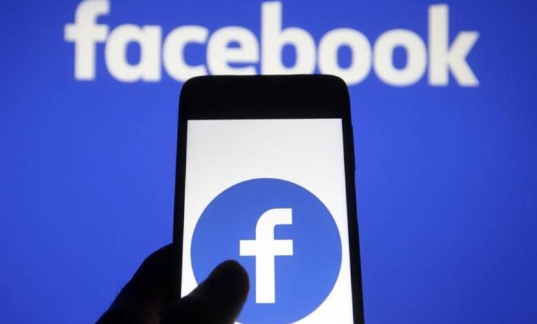 الطريقة الجديدة لاسترداد رسائل ماسنجر الفيسبوك المحذوفة لعام 2022 - 2023 ( Facebook Messenger )