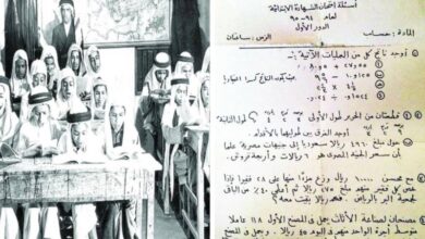 "شاهد" ورقة اختبار الرياضيات للصف السادس قبل 50 عاما.. ومفاجأة بشأن سعر الجنيه المصري أمام الريال
