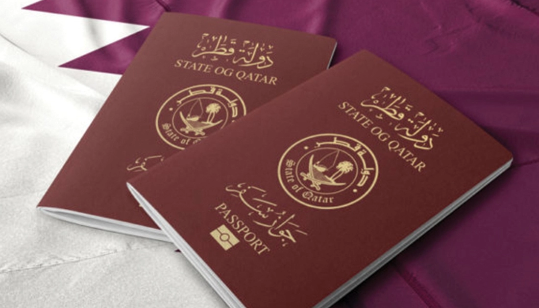 كيفية الحصول على الإقامة الدائمة في قطر والشروط والفئات المؤهلة لعام 2023 .. تعرف عليها