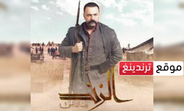 رمضان 2023 .. موعد عرض مسلسل الزند - ذئب العاصي و القنوات الناقلة HD والإعادة