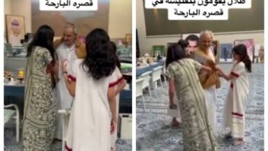 3 من حفيدات الأمير الوليد بن طلال يفتشن ملابسه .. ما القصة ؟
