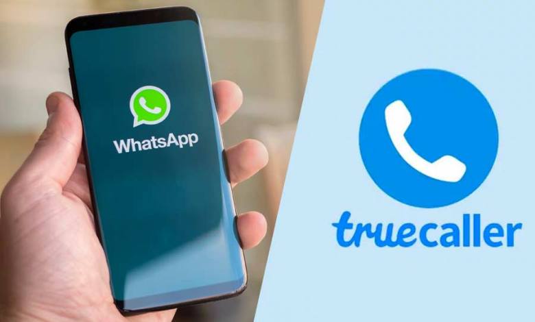 تطبيق تروكولر Truecaller يجلب ميزة مهمة لمستخدمي واتساب .. تعرفو عليها الآن