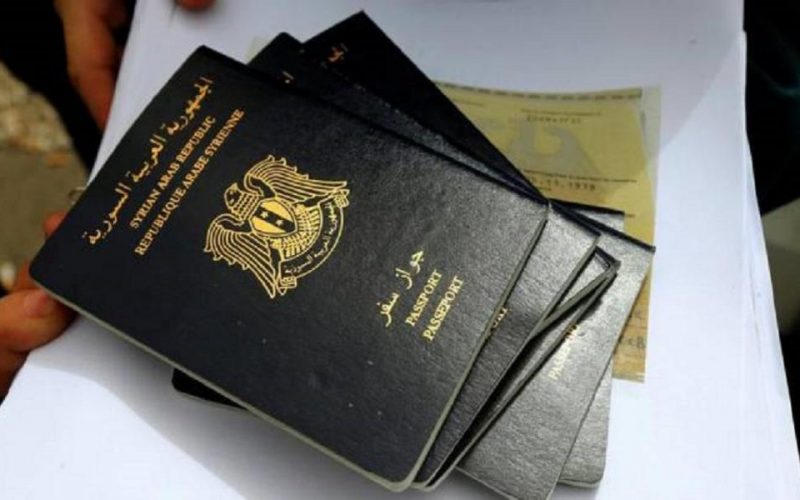 حجز دور جواز سفر سوري على المنصة 2023 .. رابط ” Http www Syria visa passport إلكترونيًا