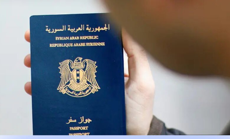 رابط سريع .. منظومة حجز دور للحصول على جواز سفر سوريا 2023 syria visa sy passport