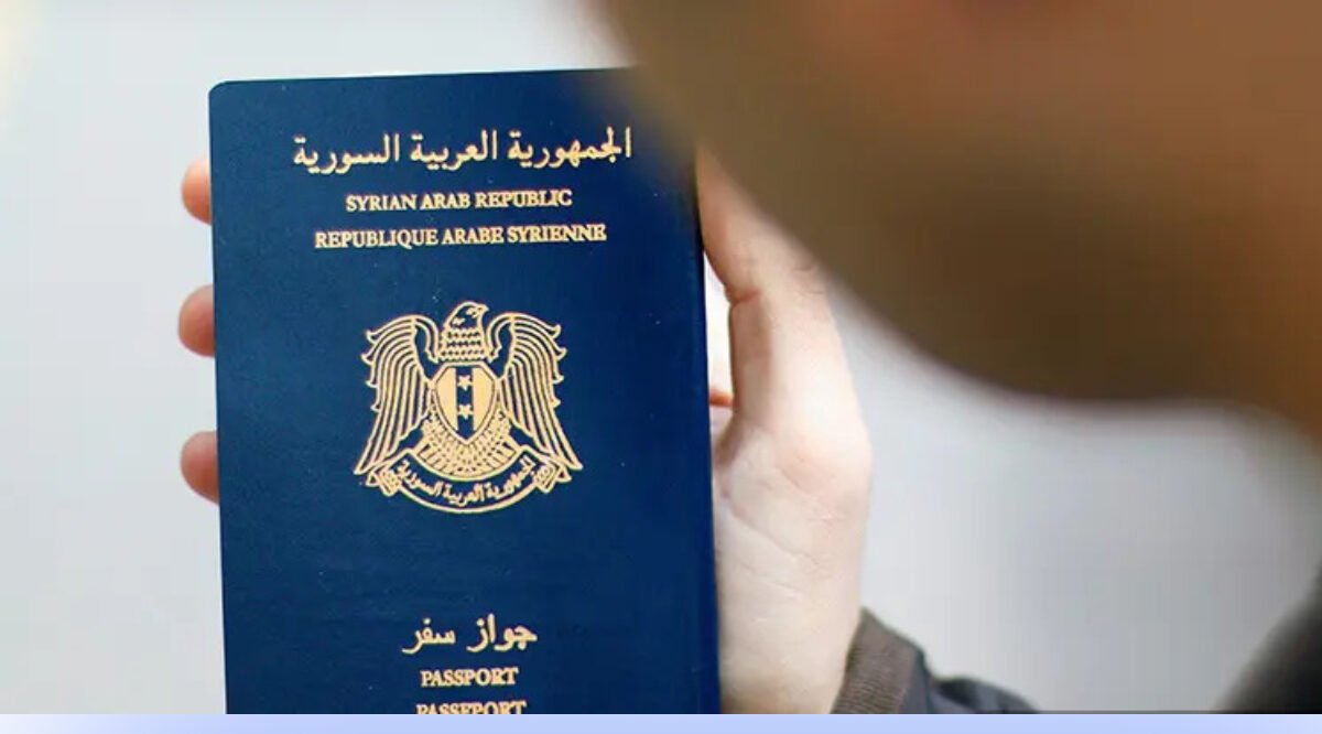 رابط سريع .. منظومة حجز دور للحصول على جواز سفر سوريا 2023 syria visa sy passport