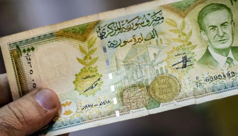 سعر الدولار مقابل الليرة السورية اليوم في سوريا الخميس 29 يونيو 2023 .. نشرة المركزي