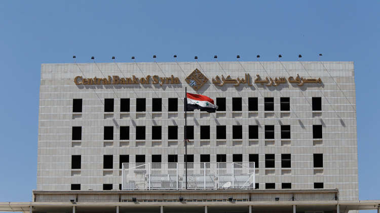 مصرف سوريا المركزي يضع في التداول إصداراً جديداً من فئة 5000 ليرة